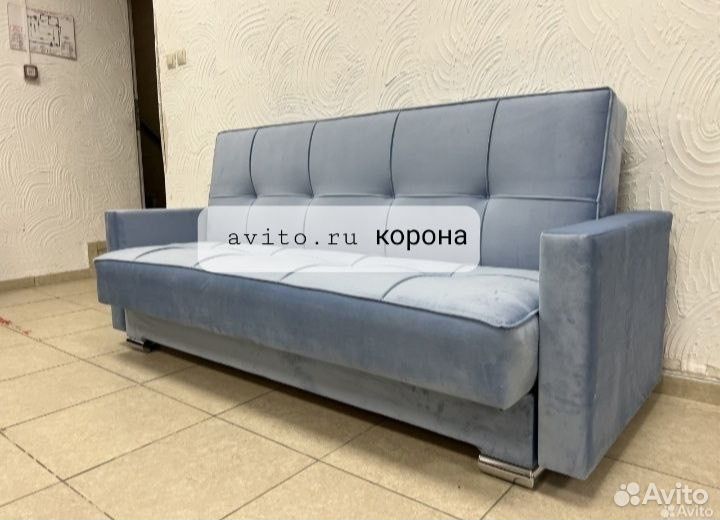 Диван книжка эрика #444