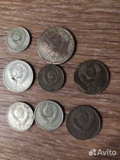 Монеты СССР