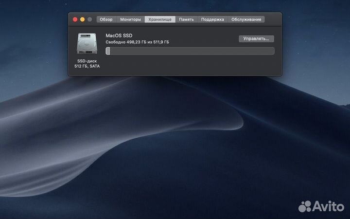 Macbook pro 13 mid2012 i5 16gb 512