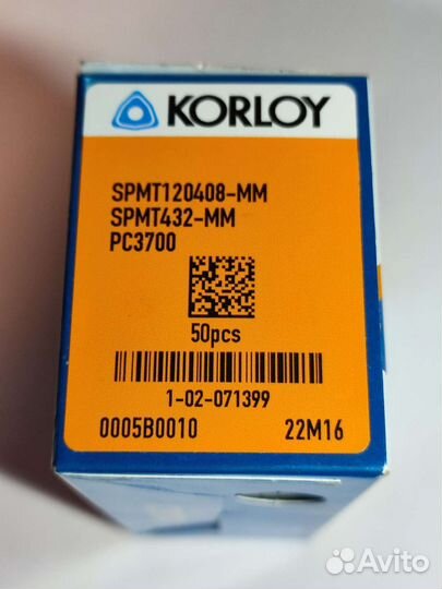 Spmt120408-MM