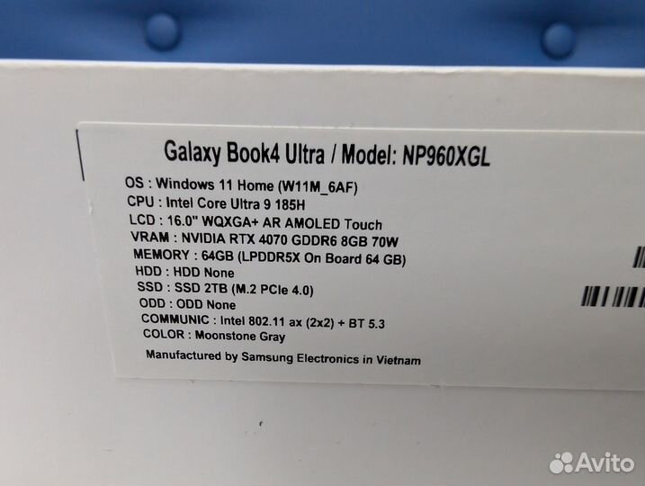 Ноутбук Samsung Book 4 Ultra 64GB/2TB