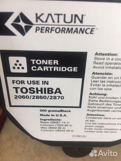 Картридж новый для toshiba 2060/2860/2870