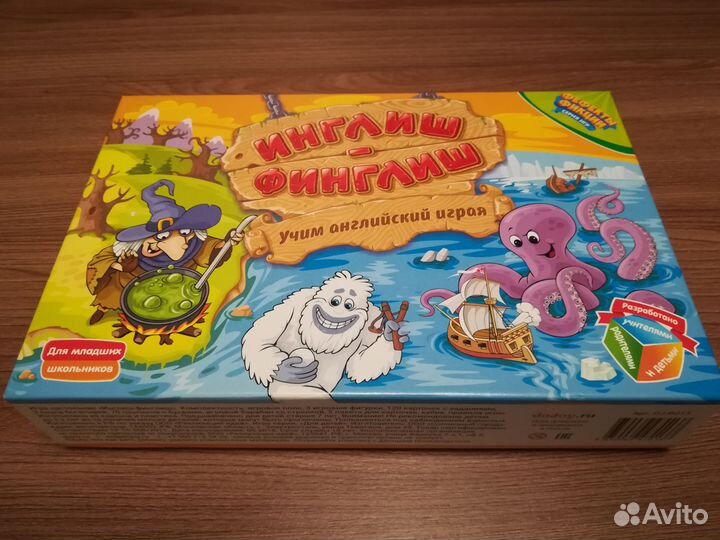 Настольные игры