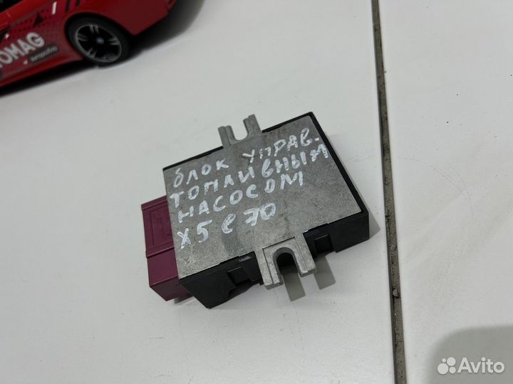 Электронный блок (BMW X5)