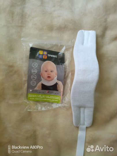 Бандаж для лёгкой фиксации шейного позвоночника