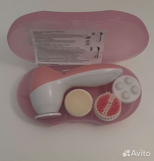 Набор для ухода за кожей лица