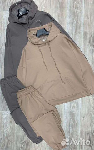 Спортивные костюмы 50-56