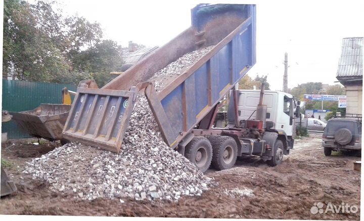 Щебень для отсыпки