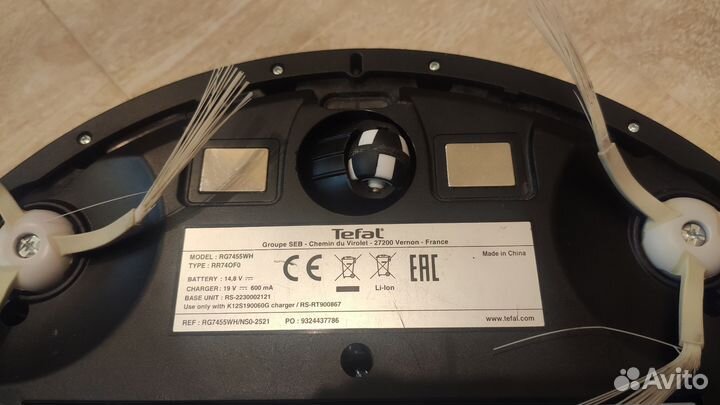 Робот пылесос Tefal