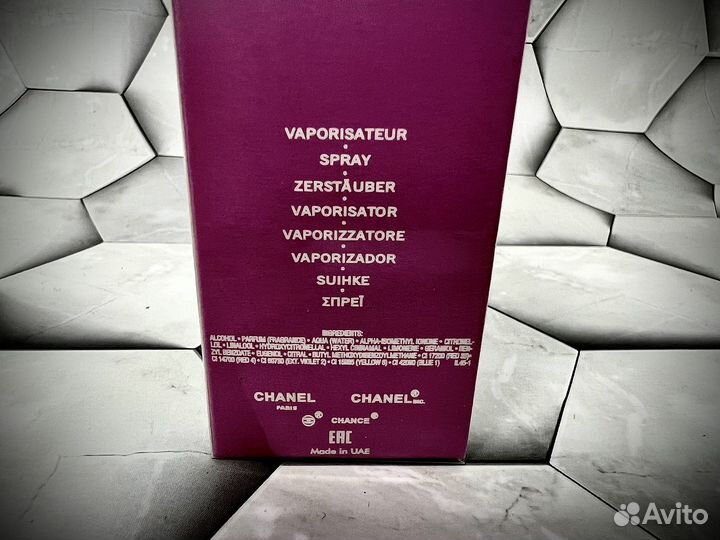 Духи женские chanel chance eau de tendre