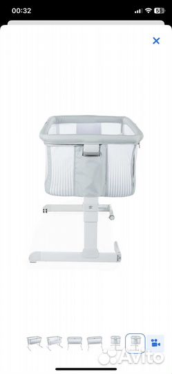 Кроватка chicco next2me