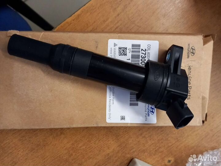 Катушка зажигания Hyundai KIA 2.0 273002E000