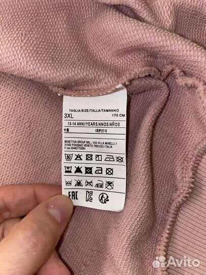 Толстовка Benetton