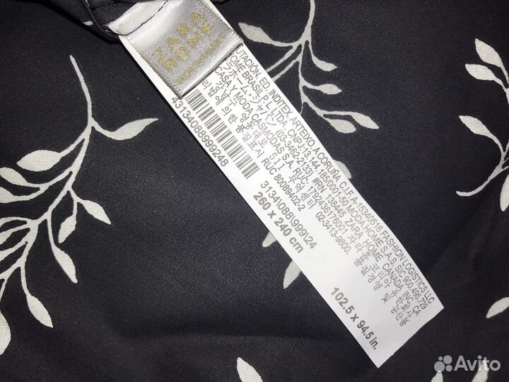 150*220 ; 260*240 Пододеяльники zara home