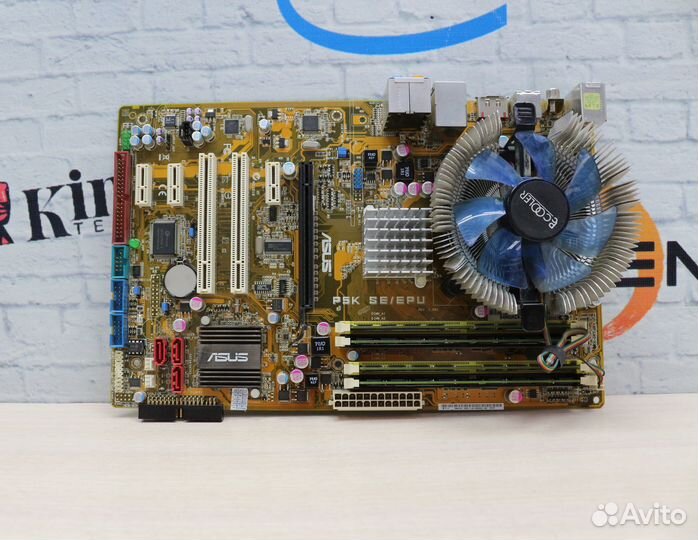 Комплект Мать asus P5K SE/EPU + проц Q9650 + 8Gb