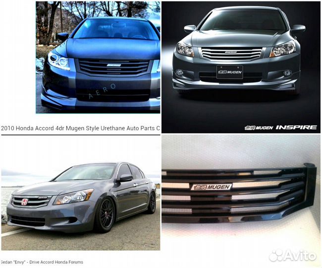 Новая оригинальная решетка радиатора Honda Inspire