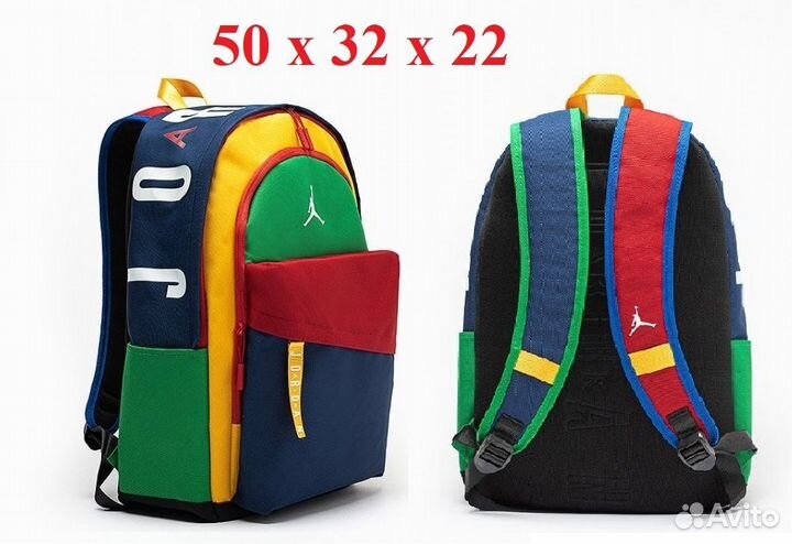 Спортивный рюкзак Air Jordan Color