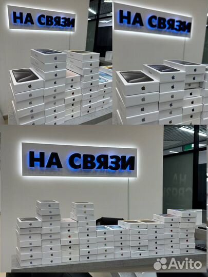 iPhone 15 Pro Max, 512 ГБ