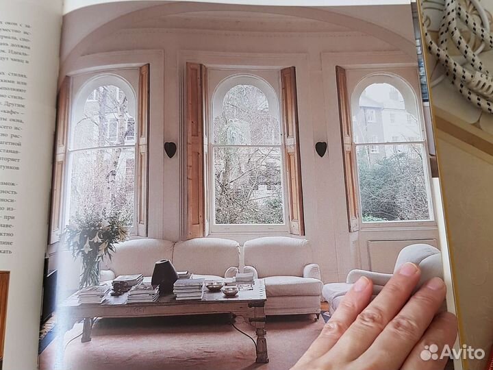 Книга дизайн и стили занавесей, шьем шторы