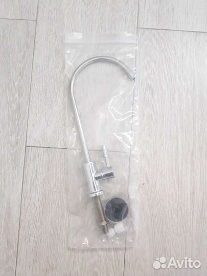 Кран для фильтра питьевой воды