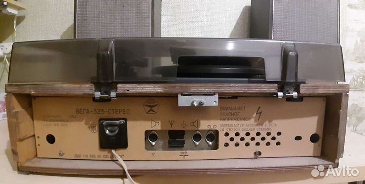 Радиола Вега 323 стерео