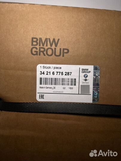 Диски тормозные задние BMW F10 F11