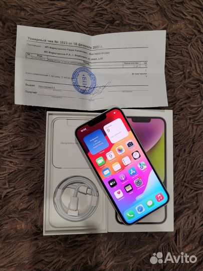 iPhone 14, 128 ГБ