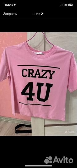 Детские вещи пакетом