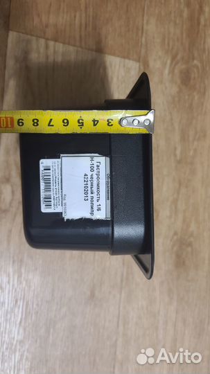 Гастроемкости из пищевого пластика