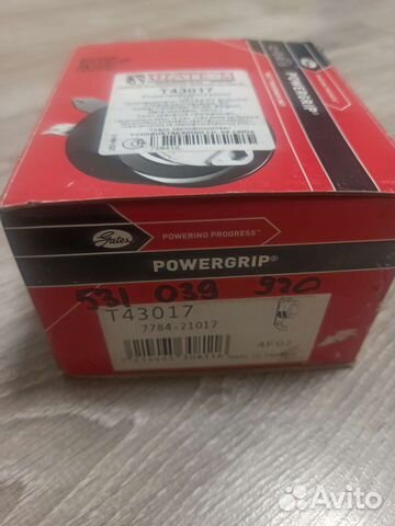 Натяжитель ремня грм VAG