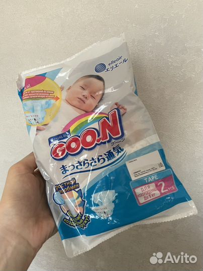 Сумка в роддом готовая