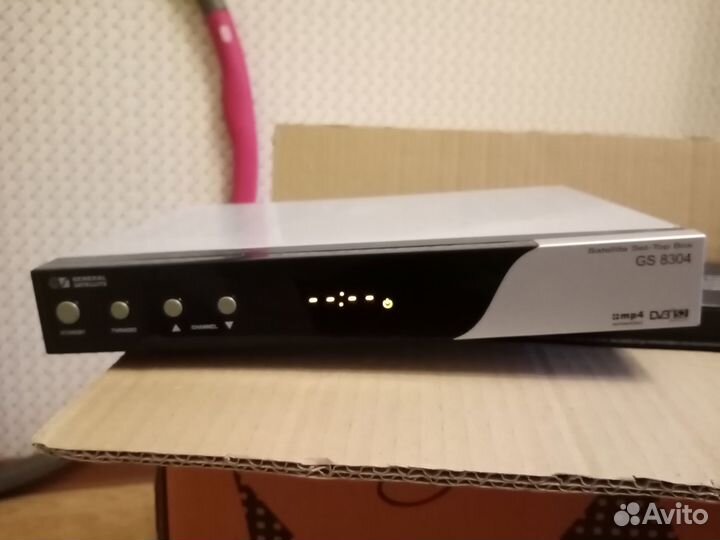 Комплект спутникового телевидения триколор тв