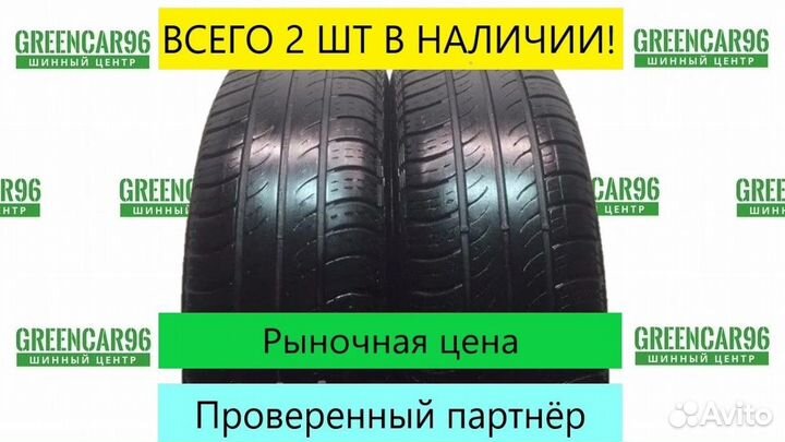 Amtel Planet DC 185/65 R15