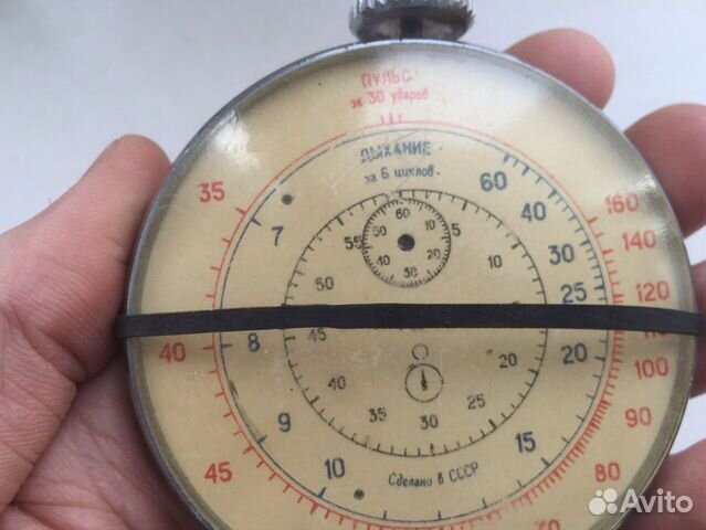 Секундомер механический СССР