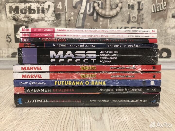 Комиксы (новые, в пленке)