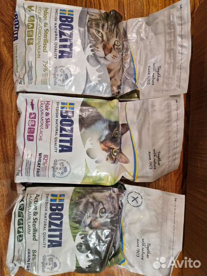 Корм для кошек bozita