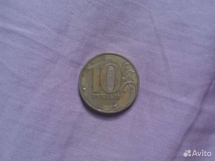 Монеты брак