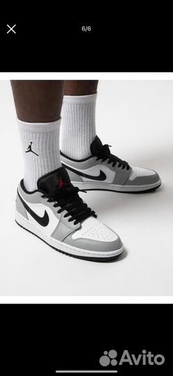 Jordan Nike