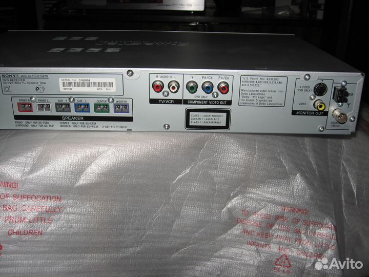 Дк Sony DAV-DZ10, Ресивер Sony STR-DA2400ES