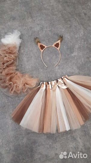 Костюм белки