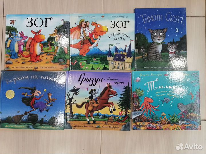 Забавные книжки для самых маленьких