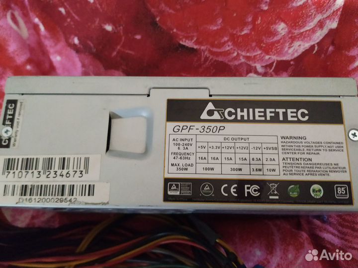 Бп формата TFX fujtsu NPS-250MB A