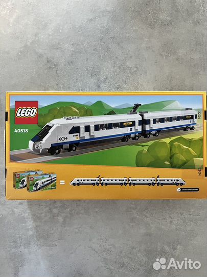 Lego Creator 40518 / 40468 / 40517 / 40650