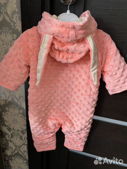 Комбенизон