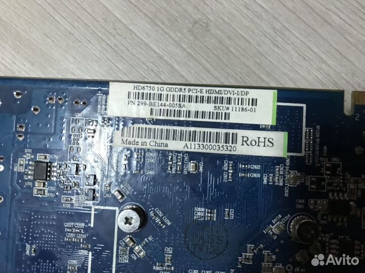 Radeon HD 6750 1Gb 128Bit gddr5 обмен