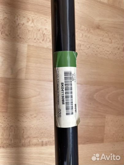 Стабилизаторы (передний и задний) audi a4 b8 рест