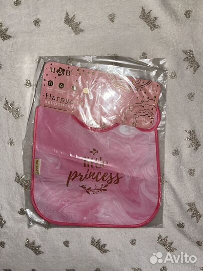 Детский нагрудник