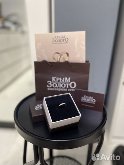 Золотое кольцо с бриллиантами