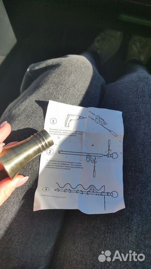 Универсальная заглушка для гардины