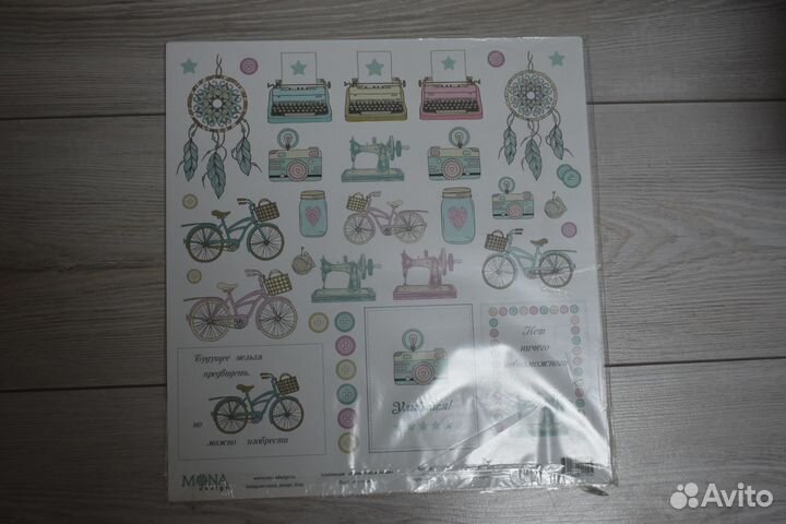 Бумага для скрапбукинга